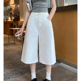 デニムワイドキュロットパンツ | Bifrost | 詳細画像16 