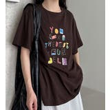 ブラウン | 丸襟ルーズショートスリーブ カラフルグラフィックプリント T シャツ | Bifrost