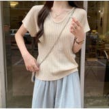 ベージュ | スカラップ V ネックショートスリーブ リブニットトップ | Bifrost