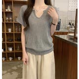 スカラップ V ネックショートスリーブ リブニットトップ | Bifrost | 詳細画像13 
