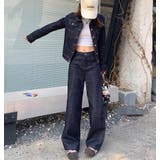 ダークブルー | ショートデニムジャケット + ハイウエストワイドレッグデニムパンツ | Bifrost