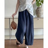 ネイビー | カジュアルウエスト締め付けワイドパンツ | Bifrost