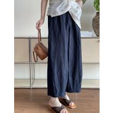 カジュアルウエスト締め付けワイドパンツ | Bifrost | 詳細画像7 