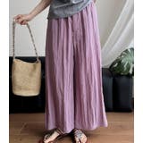 パープル | カジュアルウエスト締め付けワイドパンツ | Bifrost