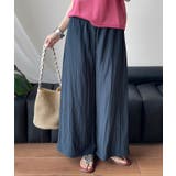 ネイビー | カジュアルウエスト締め付けワイドパンツ | Bifrost