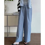 ライトブルー | カジュアルウエスト締め付けワイドパンツ | Bifrost