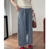 ブルー | カジュアルウエスト締め付けワイドパンツ | Bifrost