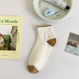 キャメル | ソックス【韓国ファッション】 | Bifrost