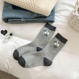 ライトグレー | ソックス【韓国ファッション】 | Bifrost