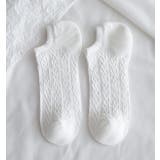 ホワイト | 靴下ソックス | Bifrost