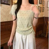 グリーン | Tシャツ【韓国ファッション】 | Bifrost