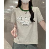 Tシャツ【韓国ファッション】 | Bifrost | 詳細画像1