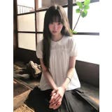 ホワイト | シャツ【韓国ファッション】 | Bifrost