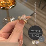 クロスデザインリング【韓国ファッション】