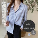 ストライプドレスシャツ | Bifrost | 詳細画像1 