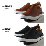 大きいサイズ メンズ AZ | 大きいサイズの店ビッグエムワン  | 詳細画像2