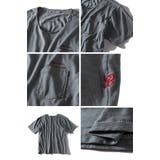 大きいサイズ メンズ SARTORIA | 大きいサイズの店ビッグエムワン  | 詳細画像3