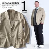 SARTORIA BELLINI 製品洗いコットンストレッチジャケット | 大きいサイズの店ビッグエムワン  | 詳細画像1 