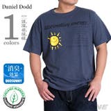 DANIEL DODD プリント半袖Tシャツオーガニックコットン使用azt | 大きいサイズの店ビッグエムワン | 詳細画像1