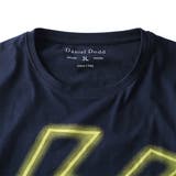 DANIEL DODD オーガニックプリント半袖Tシャツ | 大きいサイズの店ビッグエムワン  | 詳細画像8 