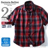 SARTORIA BELLINI 半袖刺し子ドビーチェックワイドカラーシャツ | 大きいサイズの店ビッグエムワン | 詳細画像1