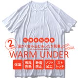 大きいサイズ メンズ DANIEL | 大きいサイズの店ビッグエムワン | 詳細画像1