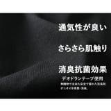 大きいサイズ メンズ DANIEL | 大きいサイズの店ビッグエムワン | 詳細画像4