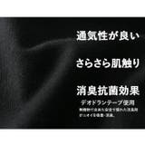 大きいサイズ メンズ DANIEL | 大きいサイズの店ビッグエムワン  | 詳細画像4 