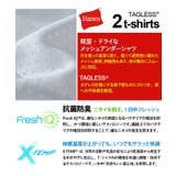 大きいサイズ メンズ HANES | 大きいサイズの店ビッグエムワン | 詳細画像4