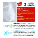 大きいサイズ メンズ HANES | 大きいサイズの店ビッグエムワン | 詳細画像4