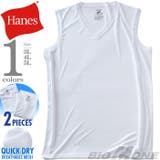 大きいサイズ メンズ HANES | 大きいサイズの店ビッグエムワン | 詳細画像1
