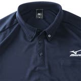 大きいサイズ メンズ MIZUNO | 大きいサイズの店ビッグエムワン | 詳細画像7