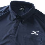 大きいサイズ メンズ MIZUNO | 大きいサイズの店ビッグエムワン | 詳細画像8