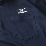 大きいサイズ メンズ MIZUNO | 大きいサイズの店ビッグエムワン | 詳細画像10