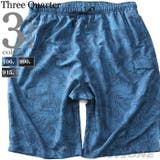 大きいサイズ メンズ Three | 大きいサイズの店ビッグエムワン | 詳細画像1