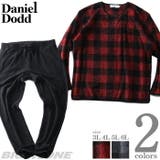 大きいサイズ メンズ DANIEL | 大きいサイズの店ビッグエムワン | 詳細画像1