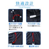大きいサイズ メンズ G | 大きいサイズの店ビッグエムワン | 詳細画像4