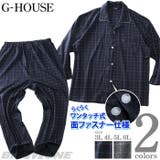 大きいサイズ メンズ G | 大きいサイズの店ビッグエムワン | 詳細画像1