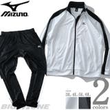 大きいサイズ メンズ MIZUNO | 大きいサイズの店ビッグエムワン | 詳細画像1