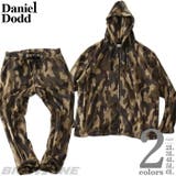 大きいサイズ メンズ DANIEL | 大きいサイズの店ビッグエムワン | 詳細画像1