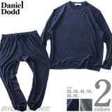 大きいサイズ メンズ DANIEL | 大きいサイズの店ビッグエムワン | 詳細画像1