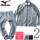 大きいサイズ メンズ MIZUNO | 大きいサイズの店ビッグエムワン | 詳細画像1