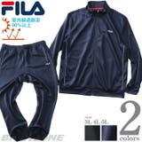 大きいサイズ メンズ FILA | 大きいサイズの店ビッグエムワン | 詳細画像1