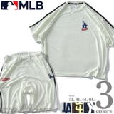 大きいサイズ メンズ MLB | 大きいサイズの店ビッグエムワン | 詳細画像1