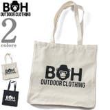 大きいサイズ メンズ BH | 大きいサイズの店ビッグエムワン  | 詳細画像1 