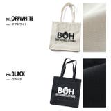 大きいサイズ メンズ BH | 大きいサイズの店ビッグエムワン  | 詳細画像2 