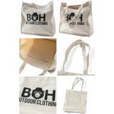 大きいサイズ メンズ BH | 大きいサイズの店ビッグエムワン  | 詳細画像3 