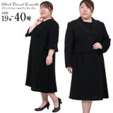 大きいサイズ レディース アンサンブル | 大きいサイズの店ビッグエムワン | 詳細画像1