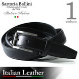 SARTORIA BELLINI イタリアンレザービジネスベルトazbl | 大きいサイズの店ビッグエムワン  | 詳細画像1 