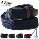 大きいサイズ メンズ AZ | 大きいサイズの店ビッグエムワン | 詳細画像1